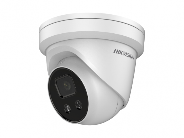 HIKVISION DS-2CD2326G1-I/SL (4 mm)