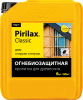 Пирилакс Классик (Pirilax Classic)