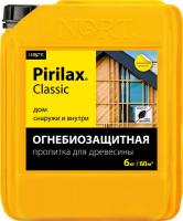 Пирилакс Классик (Pirilax Classic)