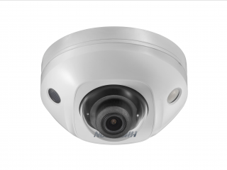 HIKVISION DS-2CD2523G0-IS (6mm)