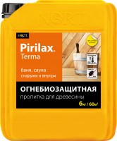 Пирилакс Терма (Pirilax Terma)