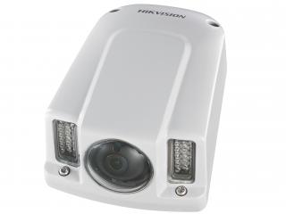 HIKVISION DS-2CD6520-I (2,8 мм)