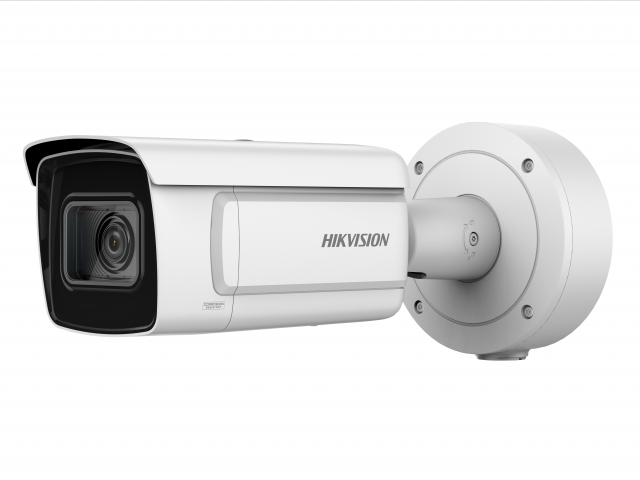 HIKVISION DS-2CD5A46G0-IZHSY (2.8-12 мм)