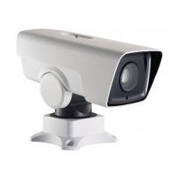 Видеокамера Hikvision DS-2DY3220IW-DE4