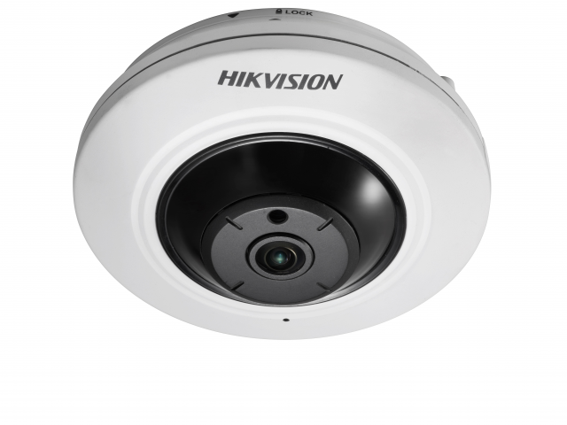 HIKVISION DS-2CD2935FWD-IS (1.6mm)