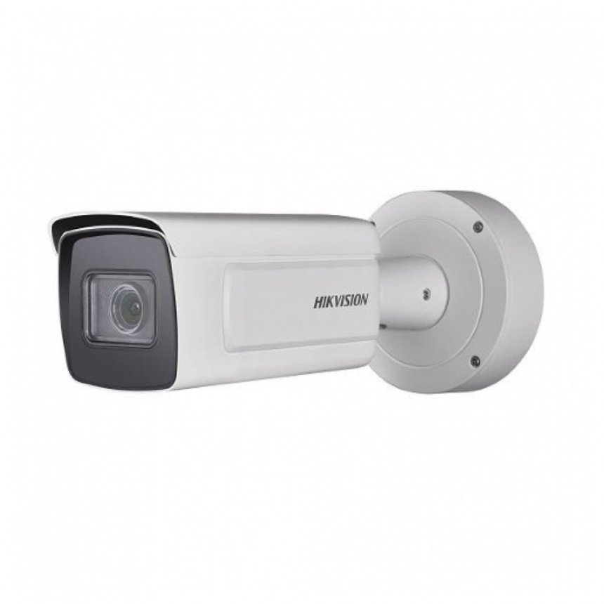 HIKVISION DS-2CD4A45G0-IZHS (4.7-94mm)