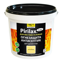 Пирилакс Люкс (Pirilax Lux)
