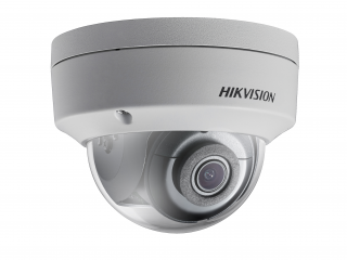 HIKVISION DS-2CD2123G0-IS (4mm)