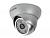 HIKVISION DS-2CC592P-IR3