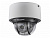 HIKVISION DS-2CD4D26FWD-IZS (2.8-12 мм)