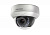 HIKVISION DS-2CE56D1T-VFIR