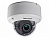 HIKVISION DS-2CE56D7T-AVPIT3Z