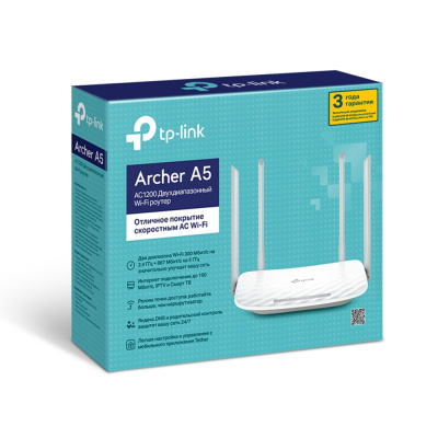 Archer A5 V6
