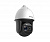 HIKVISION DS-2DF8836I5X-AELW