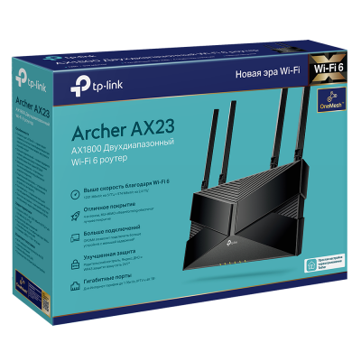 Archer AX23