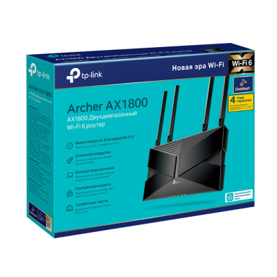 Archer AX1800