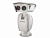 HIKVISION DS-2DY9250IAX-A(D) (1000m IR)