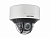 HIKVISION DS-2CD7585G0-IZHS (8-32 mm)